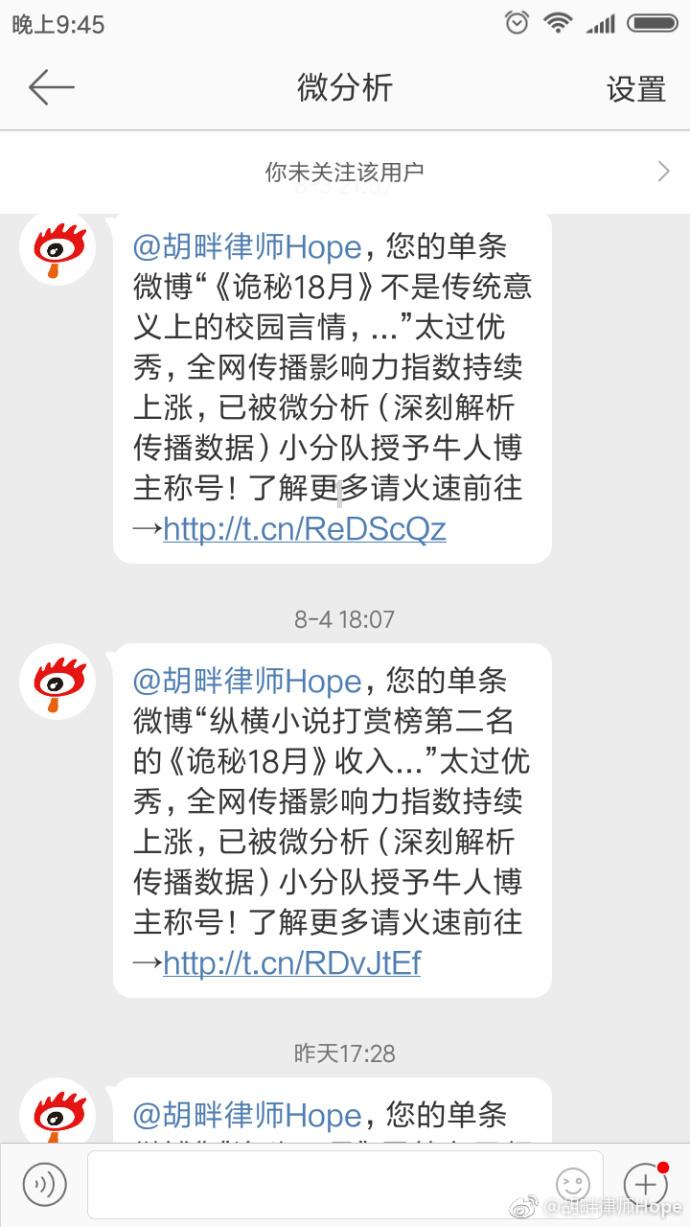 生化危机4