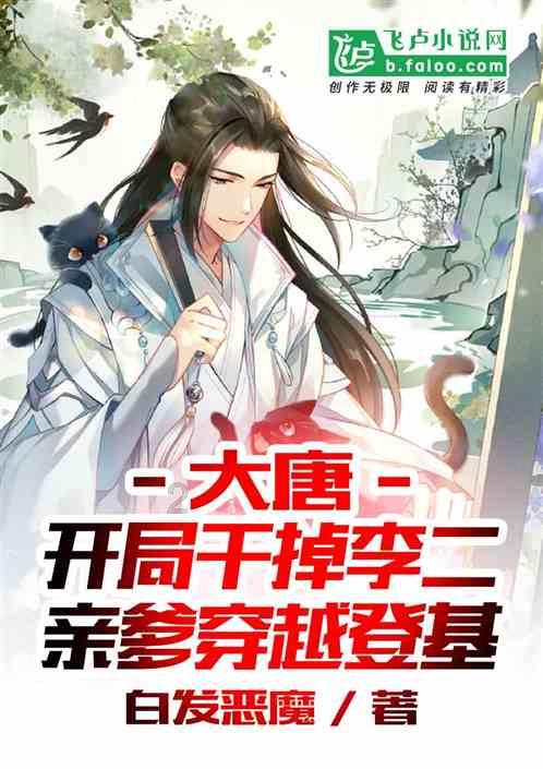 干点什么能每月收入一万元左右？游戏画面