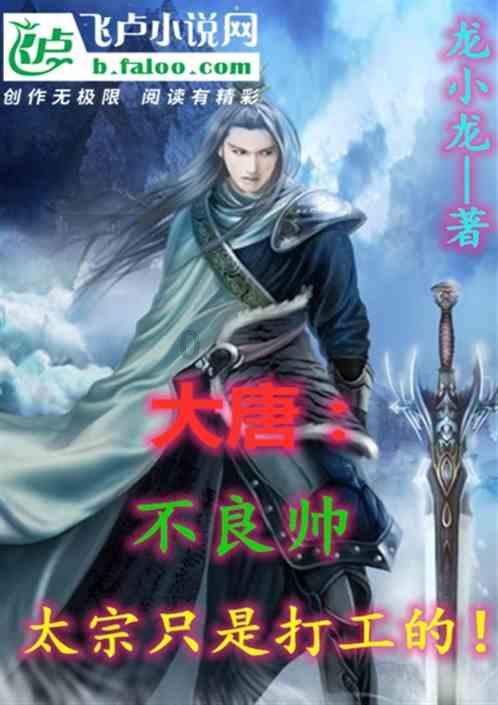 强冷寒潮继续影响中东部地区，今年寒潮为何这么猛？游戏画面