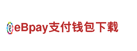 英亚体育登录在线——专注于绿色出行的电动车品牌